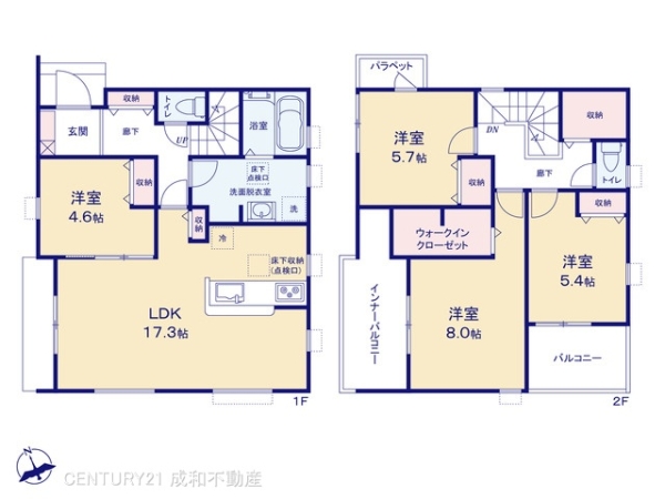 大府市吉川町４丁目の新築一戸建