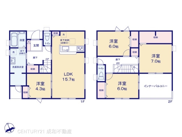 大府市吉川町４丁目の新築一戸建