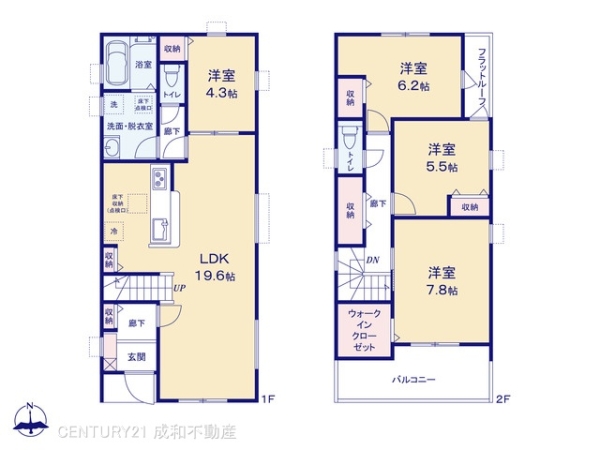 名古屋市南区南野２丁目の新築一戸建