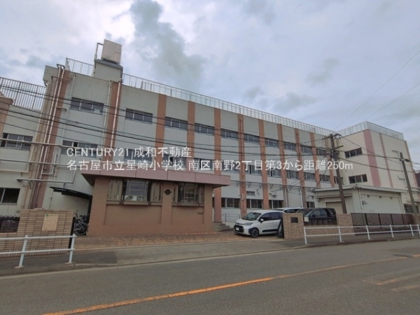 名古屋市南区南野２丁目の新築一戸建(名古屋市立星崎小学校)