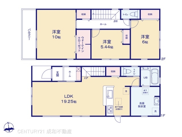 名古屋市天白区山根町の新築一戸建