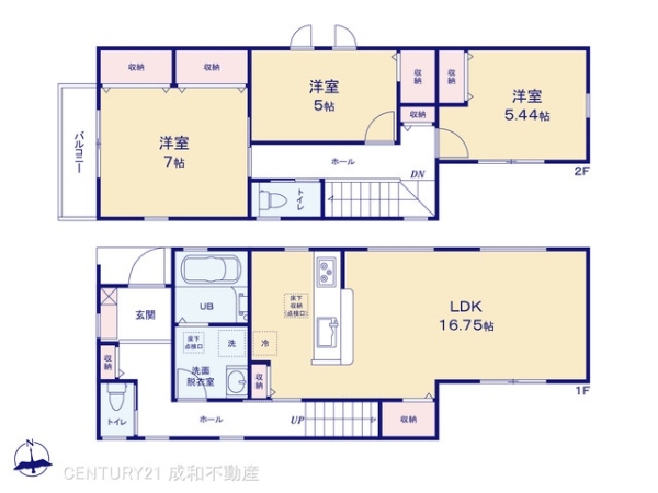 名古屋市天白区山根町の新築一戸建