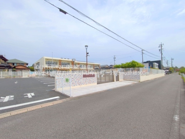 刈谷市今川町１丁目の土地(富士松南保育園)