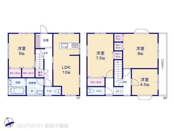 春日井市東野町西３丁目の中古一戸建