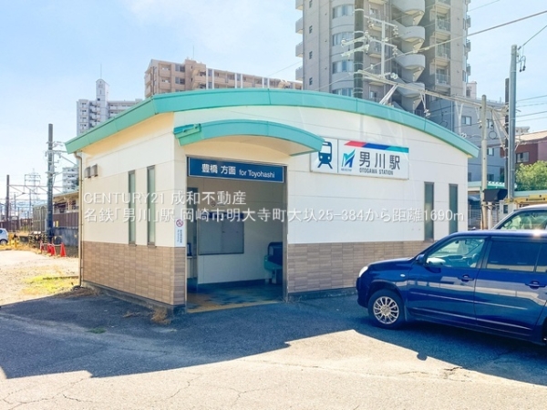 岡崎市明大寺町字大圦の中古一戸建て(名鉄「男川」駅)