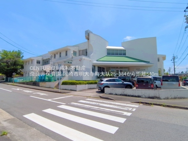 岡崎市明大寺町字大圦の中古一戸建て(奈良井保育園)