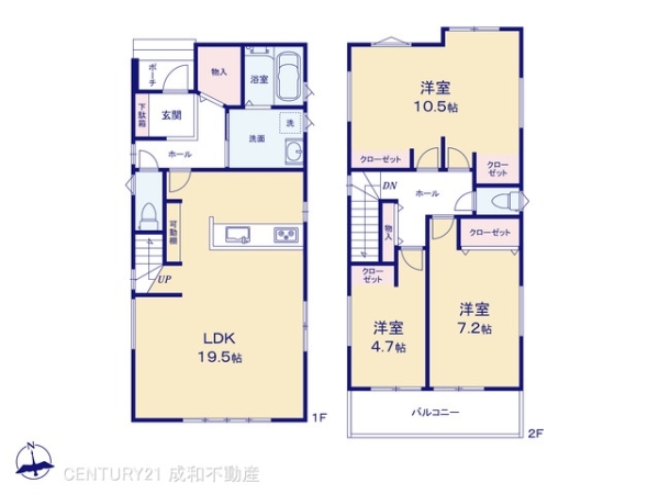 大府市横根町石丸の新築一戸建