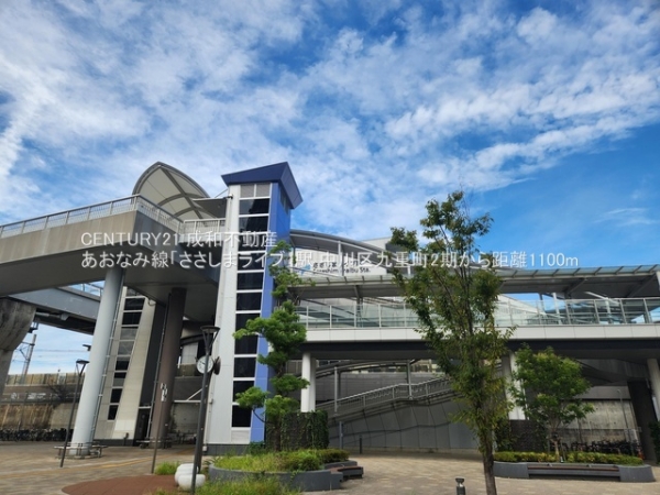 名古屋市中川区九重町の新築一戸建(あおなみ線「ささしまライブ」駅)