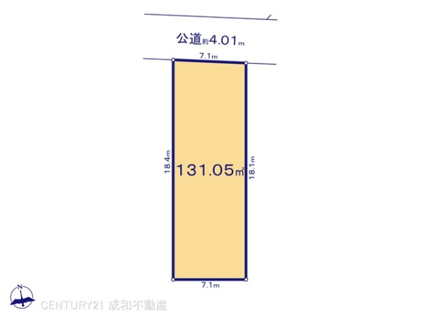 春日井市上条町８丁目の売土地