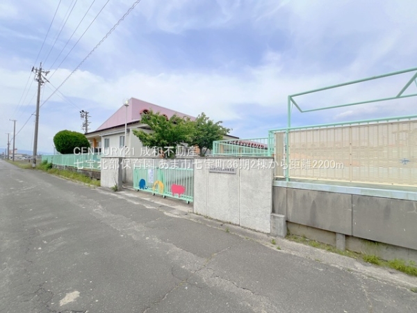 あま市七宝町川部出屋敷の新築一戸建(七宝北部保育園)
