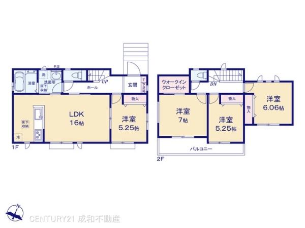春日井市東山町５丁目の新築一戸建