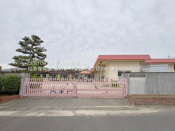春日井市東山町５丁目の新築一戸建(松原保育園)