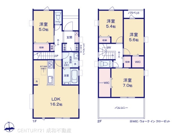 名古屋市港区秋葉１丁目の新築一戸建