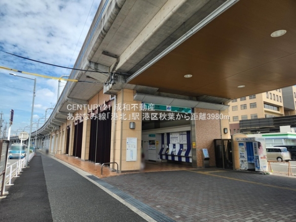 名古屋市港区秋葉１丁目の新築一戸建(あおなみ線「港北」駅)