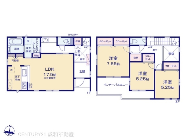 春日井市岩成台５丁目の新築一戸建