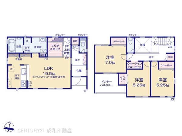 春日井市岩成台５丁目の新築一戸建