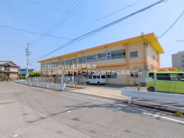 藤和ライブタウン知立(宝保育園)