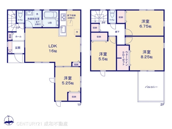 名古屋市守山区大字中志段味字西原の新築一戸建