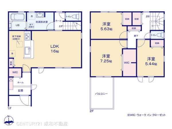 名古屋市守山区大字中志段味字西原の新築一戸建