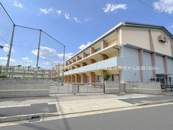 名古屋市守山区大字中志段味字西原の新築一戸建(名古屋市立志段味東小学校)