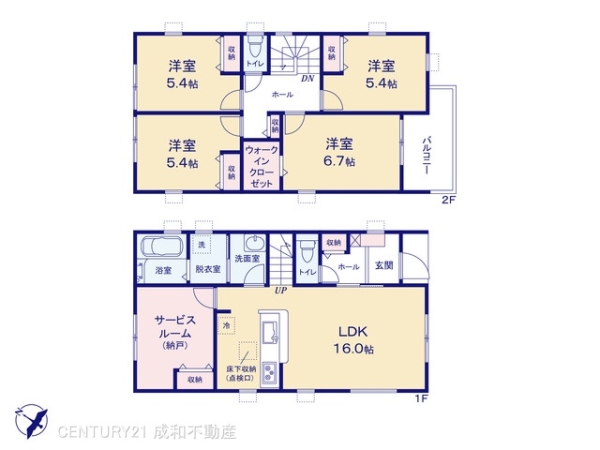 豊田市新町３丁目の新築一戸建