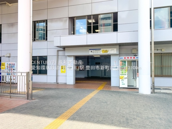 豊田市新町３丁目の新築一戸建(愛知環状鉄道「新豊田」駅)