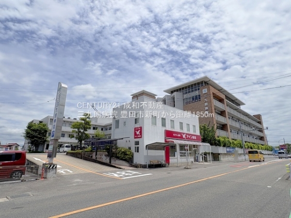 豊田市新町３丁目の新築一戸建(三九朗病院)