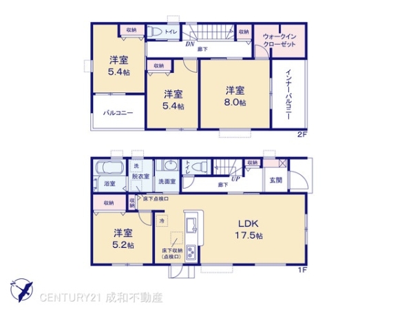 豊田市新町３丁目の新築一戸建