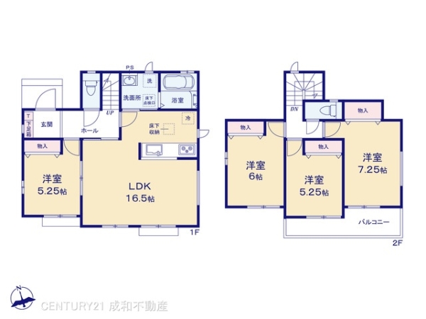 瀬戸市東吉田町の新築一戸建