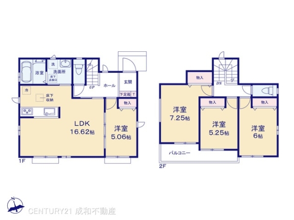 瀬戸市東吉田町の新築一戸建