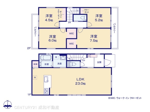 名古屋市中川区打出１丁目の新築一戸建
