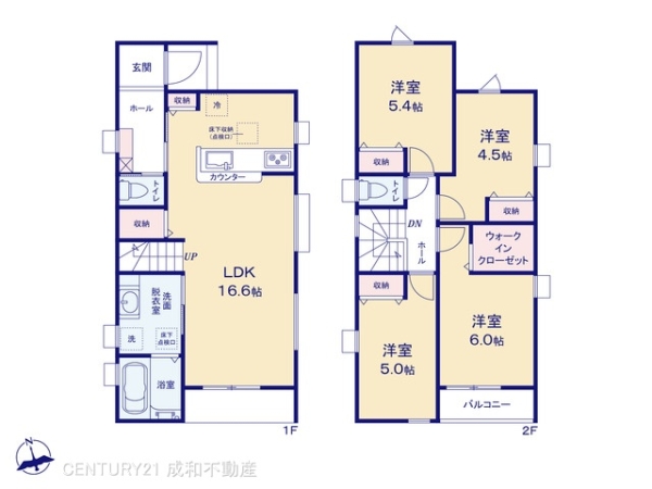 岡崎市緑丘３丁目の新築一戸建