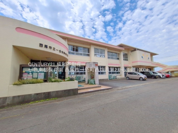 西尾市一色町一色西塩浜の新築一戸建(一色南部保育園)