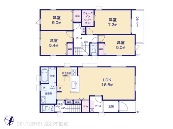 春日井市柏井町７丁目の新築一戸建