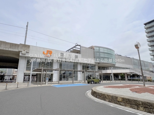 春日井市柏井町７丁目の新築一戸建(JR「勝川」駅)