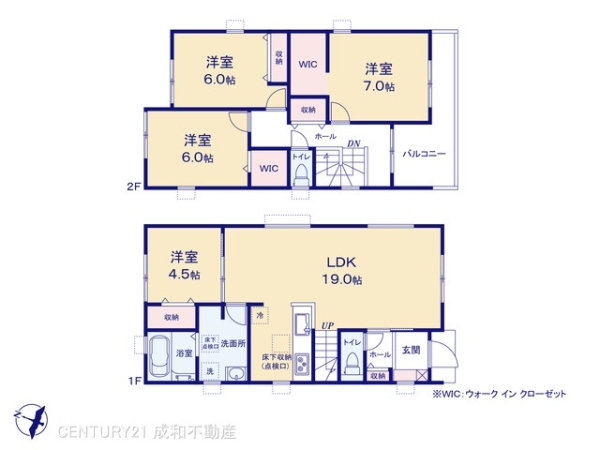 春日井市柏井町７丁目の新築一戸建
