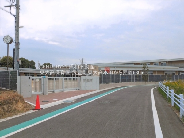 知多郡武豊町大字東大高字本田の新築一戸建(東大高保育園)