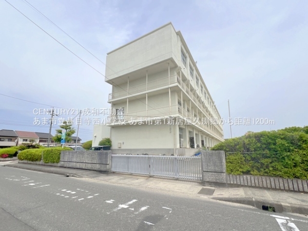あま市新居屋久渕郷の新築一戸建(あま市立甚目寺西小学校)