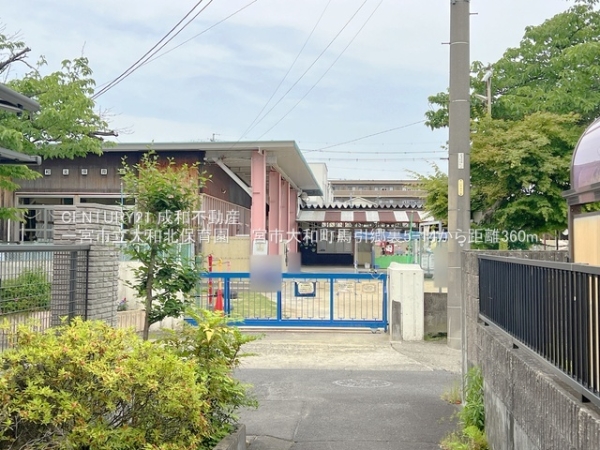 一宮市大和町馬引字郷裏の中古一戸建て(一宮市立大和北保育園)