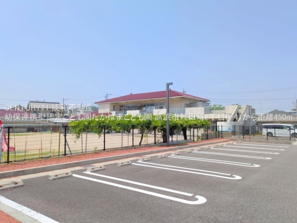高浜市稗田町２丁目の中古一戸建て(幼保連携型認定こども園たかはまこども園)
