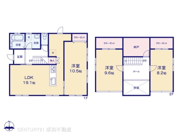 岡崎市元欠町５丁目の中古一戸建