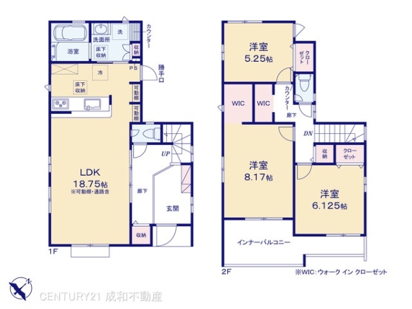 あま市篠田天神前の新築一戸建