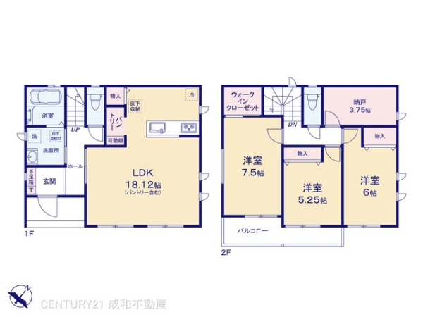 尾張旭市柏井町公園通の新築一戸建