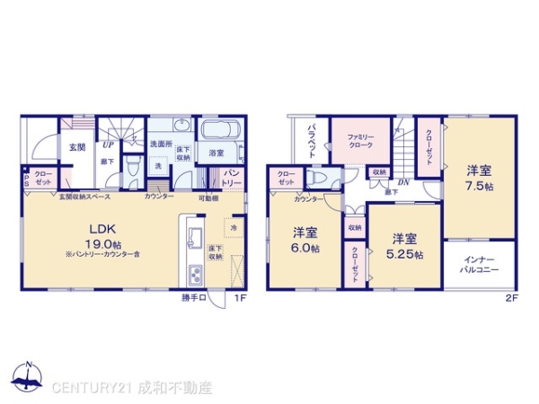 小牧市下小針中島３丁目の新築一戸建