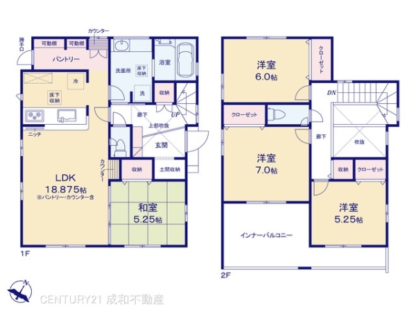 高浜市本郷町３丁目の新築一戸建