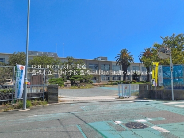 豊橋市二川町字東町の新築一戸建(豊橋市立二川小学校)