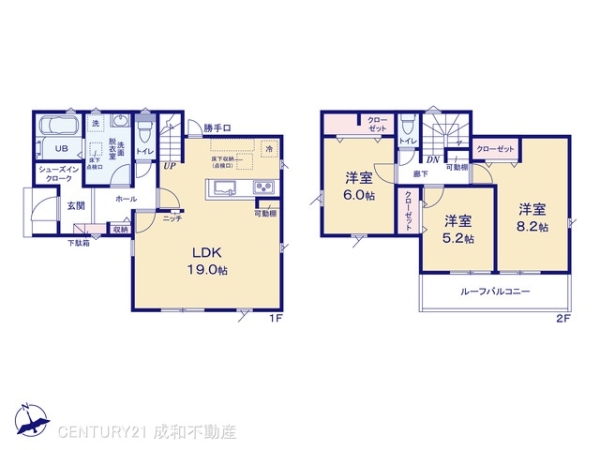豊橋市二川町字東町の新築一戸建