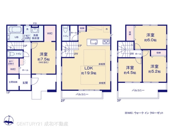 名古屋市千種区清明山１丁目の新築一戸建