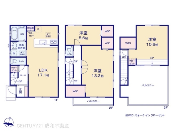 知立市八ツ田町１丁目の新築一戸建
