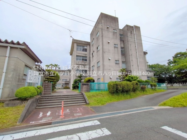 知立市八ツ田町１丁目の新築一戸建(知立市立八ツ田小学校)